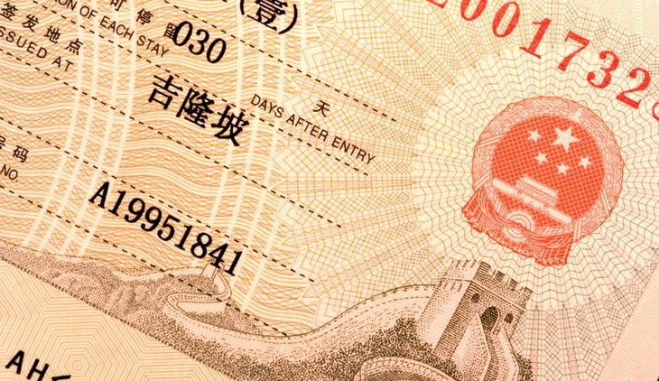 Image of a China visa.