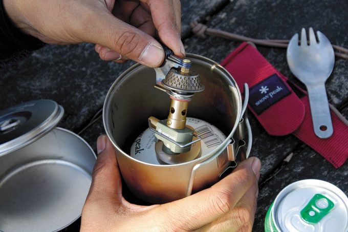 wind resistant backpacking stove