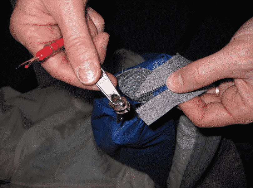 How to replace a zipper slider