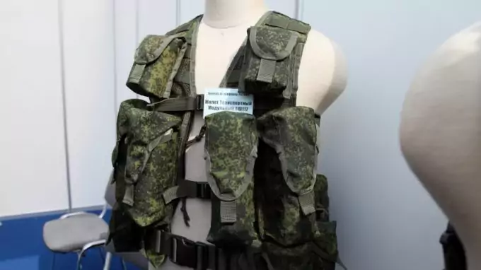 tactical vest in store